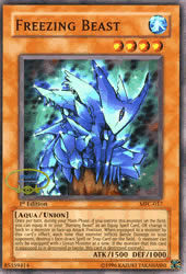 MFC-017