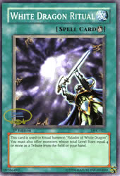 MFC-027
