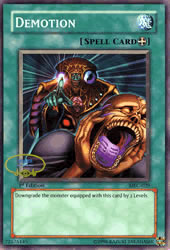 MFC-029