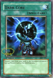MFC-035