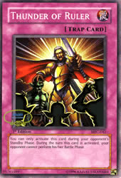 MFC-042