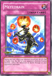 MFC-044